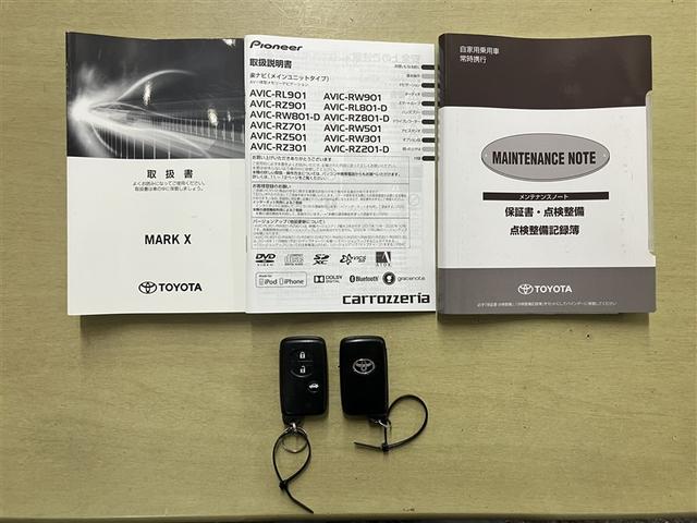 マークX 250G DVD再生機能 AAC キーレスエントリー AUX Sキー オートクルーズ 点検記録簿 イモビ パワーウインド PS エアバック サイドエアバッグ ABS パワーシート ナビTV Wエアバッグ ETC(17枚目)