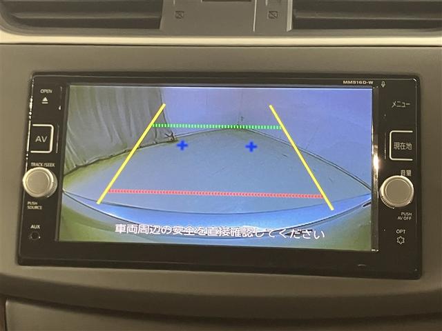 シルフィ G メモリーナビ ETC フルセグTV 車検整備 ブリリアントシルバーメタリック(7枚目)