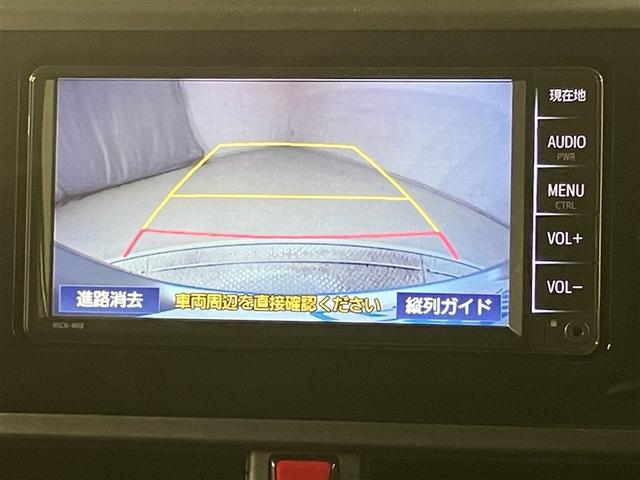 タンク X S レーダーブレーキ スマキー ドライブレコーダ 左オートスライドドア 記録簿付き イモビライザー ナビTV ETC Wエアバッグ 横滑り防止装置 PW パワステ エアバック キーフリー ABS エアコン(7枚目)