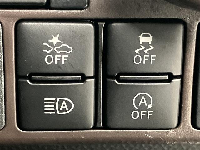 タンク X S レーダーブレーキ スマキー ドライブレコーダ 左オートスライドドア 記録簿付き イモビライザー ナビTV ETC Wエアバッグ 横滑り防止装置 PW パワステ エアバック キーフリー ABS エアコン(11枚目)