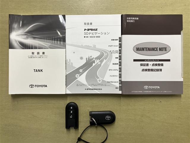 タンク X S レーダーブレーキ スマキー ドライブレコーダ 左オートスライドドア 記録簿付き イモビライザー ナビTV ETC Wエアバッグ 横滑り防止装置 PW パワステ エアバック キーフリー ABS エアコン(20枚目)