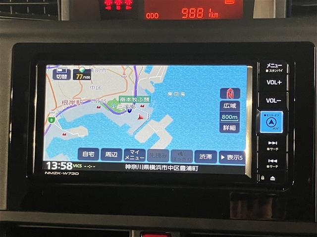 ルーミー X 左オートスライド AC VSC 地上デジタル PW WエアB ワンオーナ イモビライザー パワーステアリング エアバッグ バックモニター アイドルストップ メディアプレイヤー接続 キーレスエントリー(6枚目)