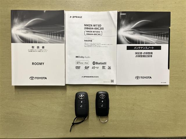 ルーミー X 左オートスライド AC VSC 地上デジタル PW WエアB ワンオーナ イモビライザー パワーステアリング エアバッグ バックモニター アイドルストップ メディアプレイヤー接続 キーレスエントリー(18枚目)