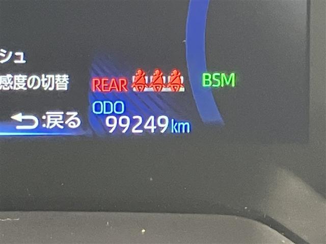 カローラスポーツ G スタイルパッケージ ETC車載器 スマートキ LEDランプ クルコン バックモニター インテリジェントクリアランスソナー AW メモリーナビ ドラレコ ナビ キーレス 盗難防止装置 ミュージックプレイヤー接続可 ABS(15枚目)