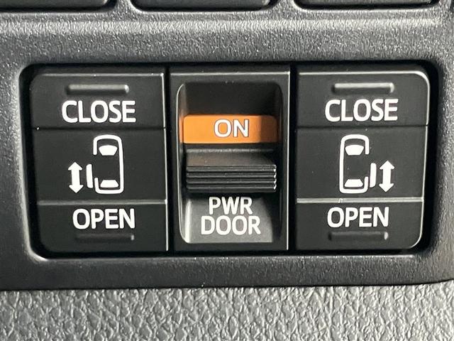 ノア Si ダブルバイビー LEDヘッドランプ オートクルーズコントロール ナビ&TV ワンオーナー 両側パワースライドドア ミュージックプレイヤー接続可 アルミホイール DVD再生 ドラレコ VSC 4WD メモリーナビ(10枚目)