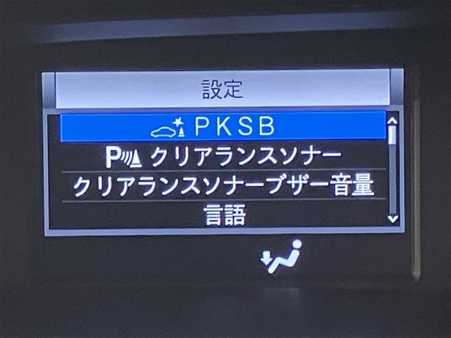 ノア Si ダブルバイビー LEDヘッドランプ オートクルーズコントロール ナビ&TV ワンオーナー 両側パワースライドドア ミュージックプレイヤー接続可 アルミホイール DVD再生 ドラレコ VSC 4WD メモリーナビ(12枚目)