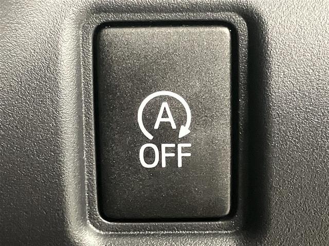 ノア Si ダブルバイビー LEDヘッドランプ オートクルーズコントロール ナビ&TV ワンオーナー 両側パワースライドドア ミュージックプレイヤー接続可 アルミホイール DVD再生 ドラレコ VSC 4WD メモリーナビ(13枚目)