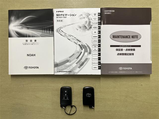 ノア Si ダブルバイビー LEDヘッドランプ オートクルーズコントロール ナビ&TV ワンオーナー 両側パワースライドドア ミュージックプレイヤー接続可 アルミホイール DVD再生 ドラレコ VSC 4WD メモリーナビ(22枚目)