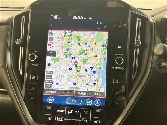レヴォーグ STIスポーツ EX ドライブレコーダー Dミラー ETC ワンオーナー 車検整備 クリスタルホワイト・パール(K1X)(6枚目)