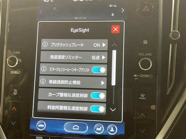 レヴォーグ STIスポーツ EX ドライブレコーダー Dミラー ETC ワンオーナー 車検整備 クリスタルホワイト・パール(K1X)(10枚目)