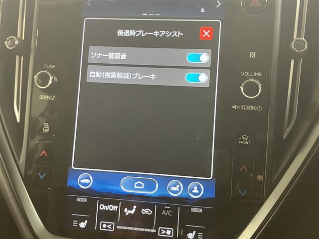 レヴォーグ STIスポーツ EX ドライブレコーダー Dミラー ETC ワンオーナー 車検整備 クリスタルホワイト・パール(K1X)(11枚目)