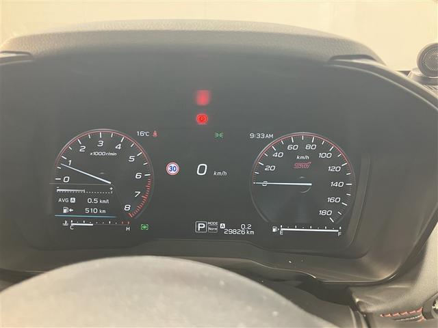 レヴォーグ STIスポーツ EX ドライブレコーダー Dミラー ETC ワンオーナー 車検整備 クリスタルホワイト・パール(K1X)(13枚目)