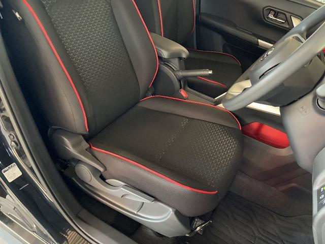 ライズ Ｇ　ＰＷ　ＬＥＤライト　地デジ　バックモニター　イモビ　横滑り防止機能　エアコン　アイドリングＳＴ　メモリナビ　ＴＶナビ　スマートキー　サイドエアバック　ＡＷ　ＥＴＣ　ＰＳ　ＡＵＸ　ＡＢＳ　ＤＶＤ再生（11枚目）