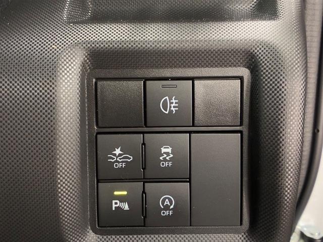 ライズ Ｚ　誤発進抑制機能　エアコン　エアロ　スマートキー＆プッシュスタート　地デジＴＶ　ドライブレコーダ　ＶＳＡ　盗難防止装置　ミュージックプレイヤー接続可　アイドリングストップ機能　クルコン　バックモニター（12枚目）