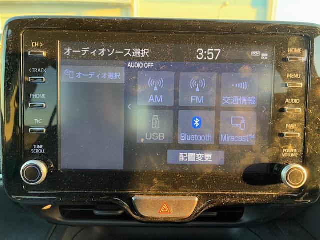 ヤリスクロス G ETC装備 リヤカメラ スマートエントリー イモビライザー オートエアコン アルミホイール ナビ キーレス パワーウィンドウ クルコン ABS ドライブレコーダー メモリーナビ エアバッグ(6枚目)