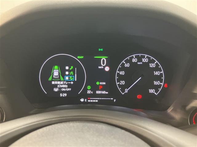 ヴェゼル ｅ：ＨＥＶ　Ｚ　衝突回避支援ブレーキ機能　１オナ　スマキ　フルオートエアコン　Ｄレコ　エアバッグ　両席エアバック　Ｒカメ　パワーウィンドウ　ＬＥＤランプ　アルミホイール　クルーズＣ　ナビ＆ＴＶ　メモリーナビ　ＥＴＣ付（15枚目）