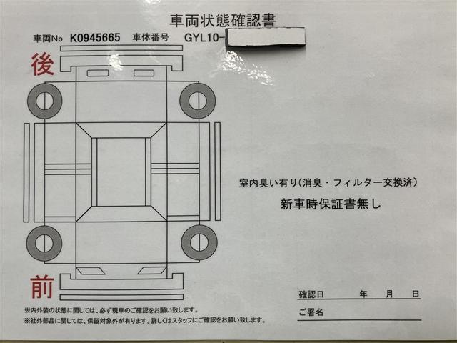 お車では、西湘バイパス・小田原ＩＣより約５分　小田原厚木道路小田原東ＩＣより約１０分です。新幹線・東海道線・小田急線・大雄山線、小田原駅・鴨宮駅にもお迎えにあがりますので、ご連絡お待ちしております。