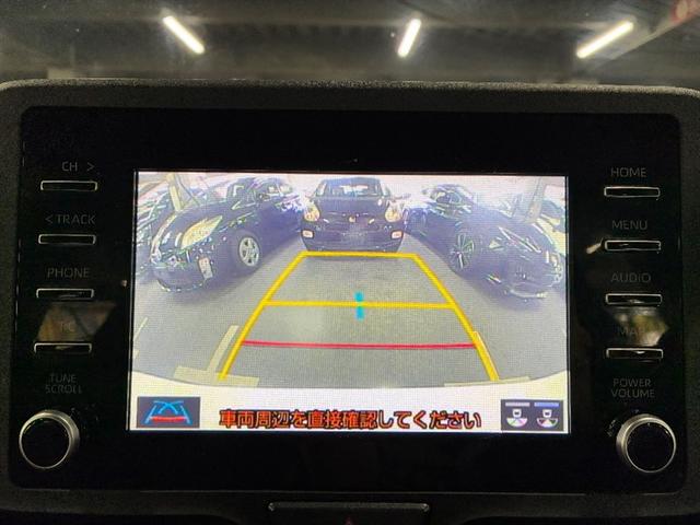 ヤリス ハイブリッドX サイドエアバッグ 盗難防止 VSC クルコン 4WD ETC スマートキー ナビ オートエアコン ミュージックプレイヤー接続可 メモリーナビ キーレス エアバッグ ABS 後カメラ 追突防止装置(7枚目)