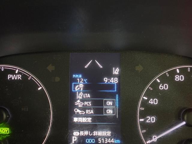 ヤリス ハイブリッドX サイドエアバッグ 盗難防止 VSC クルコン 4WD ETC スマートキー ナビ オートエアコン ミュージックプレイヤー接続可 メモリーナビ キーレス エアバッグ ABS 後カメラ 追突防止装置(8枚目)