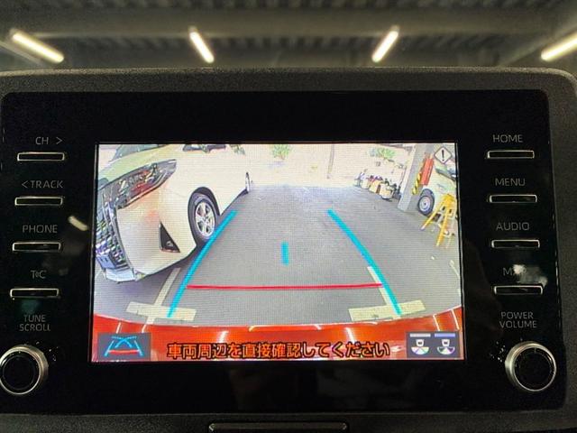 ヤリス Ｘ　ＰＣＳ　スマートキーシステム　横滑り防止装置付き　ワイヤレスキー　バックガイドモニター　盗難防止　サイドエアバック　エアコン　Ｗエアバッグ　パワーウインドウ　ＥＴＣ付き　パワステ　運転席エアバッグ（7枚目）