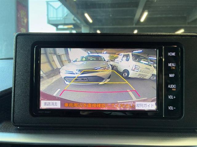 ライズ Ｇ　ＰＷ　ＬＥＤライト　地デジ　バックモニター　イモビ　横滑り防止機能　エアコン　アイドリングＳＴ　メモリナビ　ＴＶナビ　スマートキー　サイドエアバック　ドライブレコーダー　ＡＷ　ＥＴＣ　ＰＳ　ＡＵＸ（7枚目）