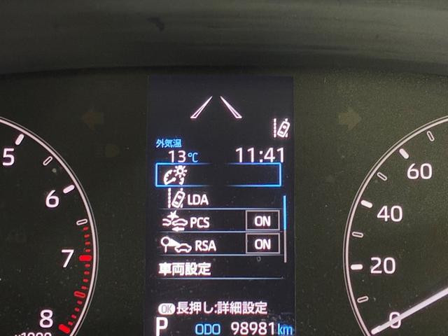 ヤリス Ｘ　ＰＣＳ　横滑り防止装置付き　ワイヤレスキー　盗難防止　サイドエアバック　エアコン　Ｗエアバッグ　パワーウインドウ　ＥＴＣ付き　パワステ　運転席エアバッグ　ナビ　メディアプレイヤー接続　ＡＢＳ（7枚目）