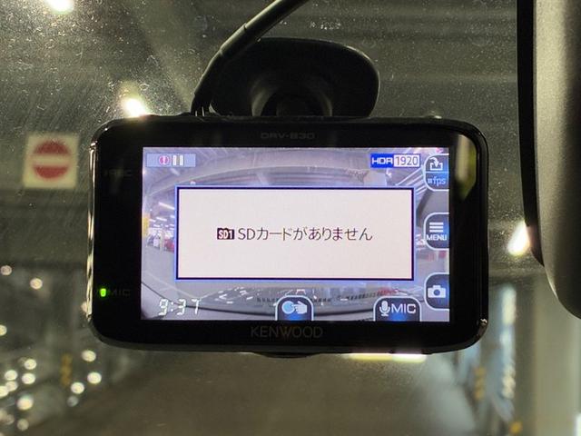 ライズ X 衝突被害軽減 VSC 盗難防止装置 LEDライト ナビTV スマートキー マニュアルエアコン アイストップ 寒冷地仕様 エアバッグ ETC メモリナビ 4WD ABS キーレス ドラレコ ワンセグ(9枚目)