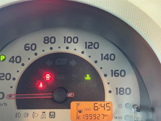 パッソ プラスハナ　ＶＳＣ　エアバッグ　Ｂカメラ　メモリーナビ　キーレス　ナビＴＶ　オートエアコン　パワーウィンドウ　ワンセグ　４ＷＤ　ミュージックプレイヤー接続可　パワーステアリング　ベンチシート　ＡＢＳ　ＥＴＣ車載器（10枚目）