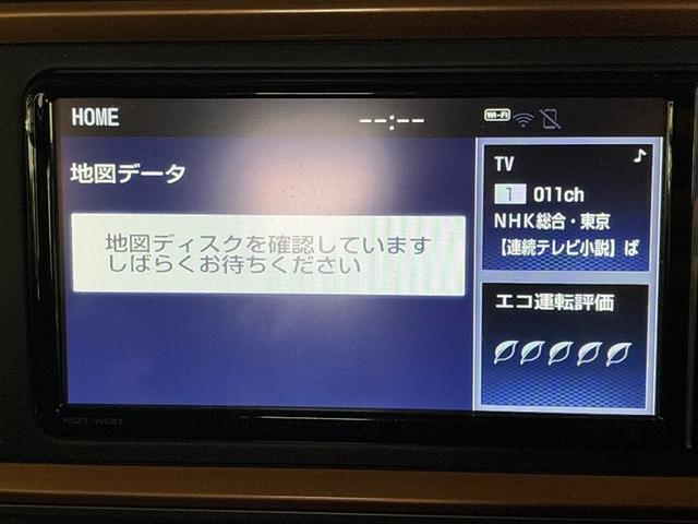 パッソ モーダ　チャーム　地デジＴＶ　スマートキープッシュスタート　フルオートエアコン　ＬＥＤヘッドライト　ＡＵＸ　バックモニター　メモリナビ　ナビＴＶ　横滑り防止機能　エアバック　ＥＴＣ　ＡＢＳ　助手席エアバッグ　ＤＶＤ（6枚目）