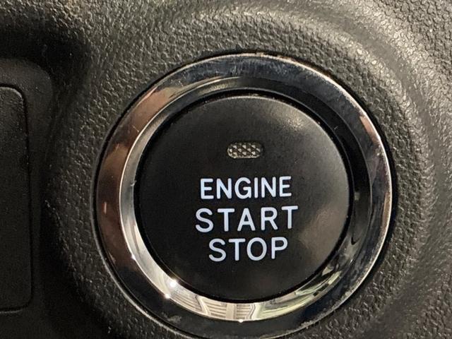 パッソ モーダ　チャーム　地デジＴＶ　スマートキープッシュスタート　フルオートエアコン　ＬＥＤヘッドライト　ＡＵＸ　バックモニター　メモリナビ　ナビＴＶ　横滑り防止機能　エアバック　ＥＴＣ　ＡＢＳ　助手席エアバッグ　ＤＶＤ（8枚目）