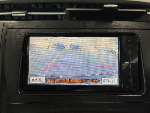 プリウス Ｓ　Ｂモニタ－　フルセグ地デジ　ＡＵＸ接続可　インテリキー　デュアルエアバック　エアＢ　イモビライザー　ドライブレコ－ダ－　ＤＶＤ再生可能　ナビＴＶ　ＡＵＴＯエアコン　横スベリ防止　アルミホイール　ＡＢＳ（7枚目）