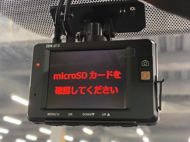 プリウス Ｓ　Ｂモニタ－　フルセグ地デジ　ＡＵＸ接続可　インテリキー　デュアルエアバック　エアＢ　イモビライザー　ドライブレコ－ダ－　ＤＶＤ再生可能　ナビＴＶ　ＡＵＴＯエアコン　横スベリ防止　アルミホイール　ＡＢＳ（9枚目）