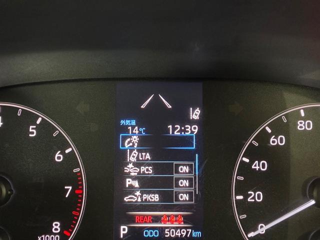ヤリス Ｘ　追突防止装置　ドラレコ　ＶＳＣ　スマートキー＆プッシュスタート　イモビライザー　マニュアルエアコン　ＥＴＣ付　ナビ　Ａクルコン　４ＷＤ　パワーウインドウ　ＡＢＳ　キーレス　エアバッグ　メモリーナビ（9枚目）