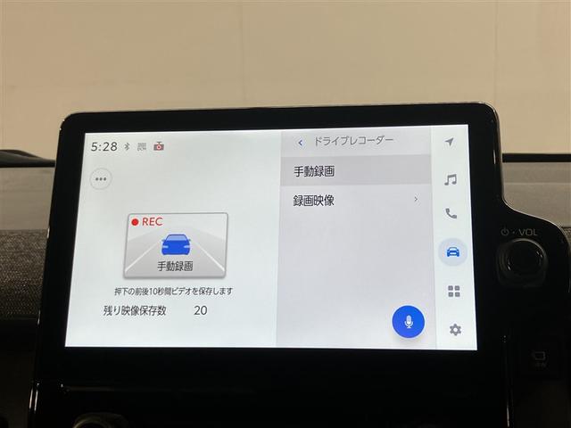 シエンタ ハイブリッドＺ　Ｂカメラ　カーテンエアバック　ＡＢＳ　エアバッグ　キーレス　ＬＥＤライト　ＤＶＤ　アルミホイール　フルセグテレビ　オートクルーズコントロール　ミュージックプレイヤー接続可　ナビＴＶ　メモリーナビ（11枚目）