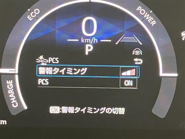 シエンタ ハイブリッドＺ　Ｂカメラ　カーテンエアバック　ＡＢＳ　エアバッグ　キーレス　ＬＥＤライト　ＤＶＤ　アルミホイール　フルセグテレビ　オートクルーズコントロール　ミュージックプレイヤー接続可　ナビＴＶ　メモリーナビ（13枚目）