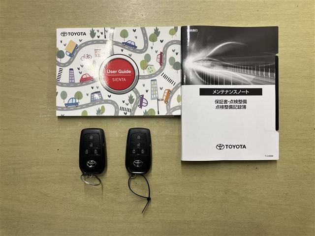 シエンタ ハイブリッドＺ　Ｂカメラ　カーテンエアバック　ＡＢＳ　エアバッグ　キーレス　ＬＥＤライト　ＤＶＤ　アルミホイール　フルセグテレビ　オートクルーズコントロール　ミュージックプレイヤー接続可　ナビＴＶ　メモリーナビ（23枚目）