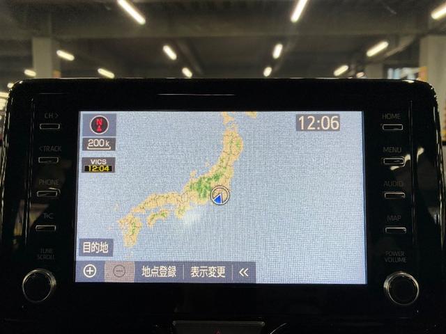 ヤリス Ｇ　Ｂカメラ　エアコン　地デジ　スマートキー＆プッシュスタート　ドライブレコーダー　メモリーナビゲーション　イモビ　横滑り防止システム　クルーズＣ　ＡＢＳ　パワーウィンドウ　パワーステアリング　ナビＴＶ（6枚目）