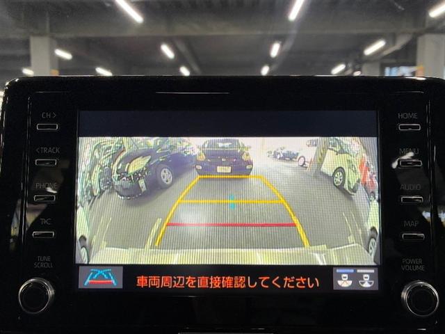 ヤリス Ｇ　Ｂカメラ　エアコン　地デジ　スマートキー＆プッシュスタート　ドライブレコーダー　メモリーナビゲーション　イモビ　横滑り防止システム　クルーズＣ　ＡＢＳ　パワーウィンドウ　パワーステアリング　ナビＴＶ（7枚目）