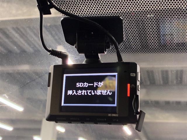 ヤリス Ｇ　Ｂカメラ　エアコン　地デジ　スマートキー＆プッシュスタート　ドライブレコーダー　メモリーナビゲーション　イモビ　横滑り防止システム　クルーズＣ　ＡＢＳ　パワーウィンドウ　パワーステアリング　ナビＴＶ（9枚目）