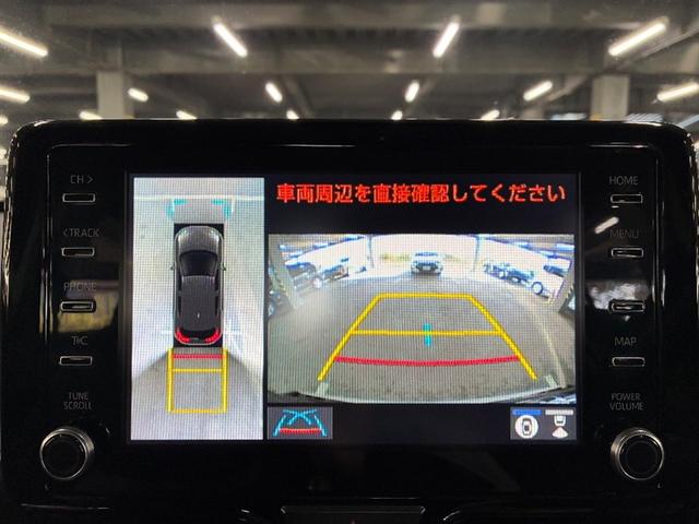 ヤリスクロス Z VSC オートエアコン バックガイドモニター 盗難防止装置 メモリーナビ AWD ETC車載器 ミュージックプレイヤー接続可 キーレス アルミホイール LEDヘッドランプ エアバッグ ABS クルコン(7枚目)