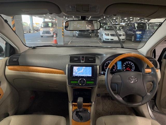 ご希望店舗に車両配送手続きが完了しましたら、店舗担当者よりご連絡させていただきます。