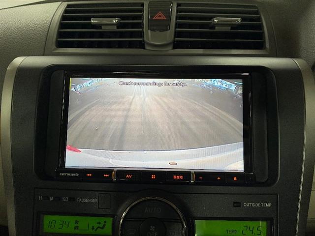 ご希望のお車をご確認していただき、ご購入に関する事、保険、乗換、下取り等何でもご相談下さい。