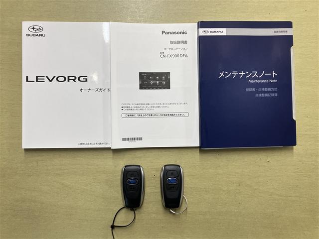 レヴォーグ ＧＴ－Ｈ（21枚目）