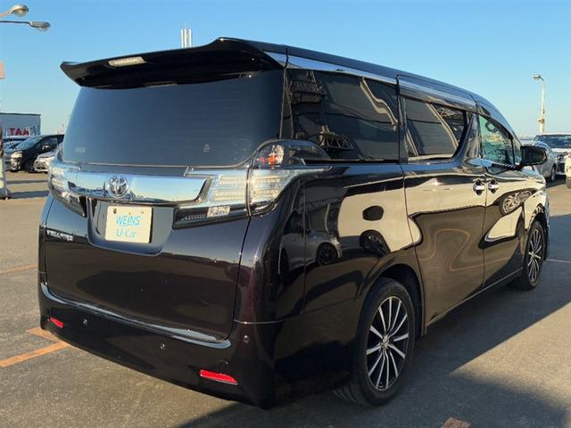 ヴェルファイア ２．５Ｘ　地デジ　ＬＥＤヘッドライト　ＡＵＸ　ＥＴＣ　ＤＶＤ　横滑り防止装置　３列シート　盗難防止装置　オ－トエアコン　メモリーナビ　アルミホイール　サイドエアバック　ＡＢＳ　キーレス　パワーウィンドウ（4枚目）