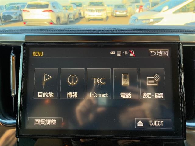 ヴェルファイア ２．５Ｘ　地デジ　ＬＥＤヘッドライト　ＡＵＸ　ＥＴＣ　ＤＶＤ　横滑り防止装置　３列シート　盗難防止装置　オ－トエアコン　メモリーナビ　アルミホイール　サイドエアバック　ＡＢＳ　キーレス　パワーウィンドウ（6枚目）