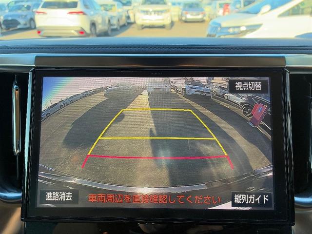 ヴェルファイア ２．５Ｘ　地デジ　ＬＥＤヘッドライト　ＡＵＸ　ＥＴＣ　ＤＶＤ　横滑り防止装置　３列シート　盗難防止装置　オ－トエアコン　メモリーナビ　アルミホイール　サイドエアバック　ＡＢＳ　キーレス　パワーウィンドウ（7枚目）