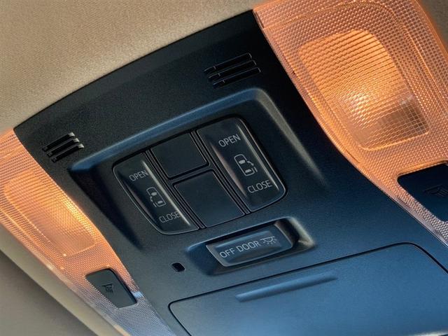 ヴェルファイア ２．５Ｘ　地デジ　ＬＥＤヘッドライト　ＡＵＸ　ＥＴＣ　ＤＶＤ　横滑り防止装置　３列シート　盗難防止装置　オ－トエアコン　メモリーナビ　アルミホイール　サイドエアバック　ＡＢＳ　キーレス　パワーウィンドウ（9枚目）