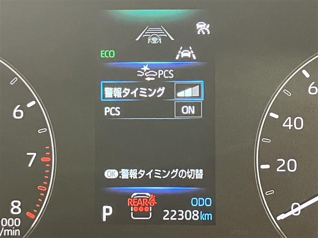 シエンタ X 衝突軽減ブレーキ ナビTV イモビライザー 1オーナー LED 左側パワースライドドア バックモニター フルセグテレビ ESC ウォークスルー パワーウィンドウ エアコン DVD再生 メモリーナビ(10枚目)