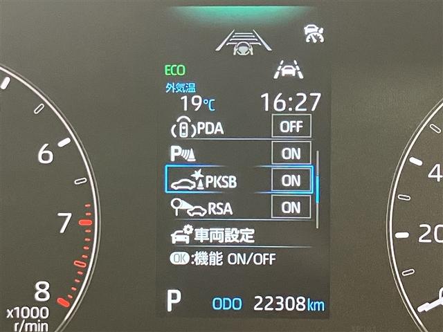 シエンタ X 衝突軽減ブレーキ ナビTV イモビライザー 1オーナー LED 左側パワースライドドア バックモニター フルセグテレビ ESC ウォークスルー パワーウィンドウ エアコン DVD再生 メモリーナビ(11枚目)