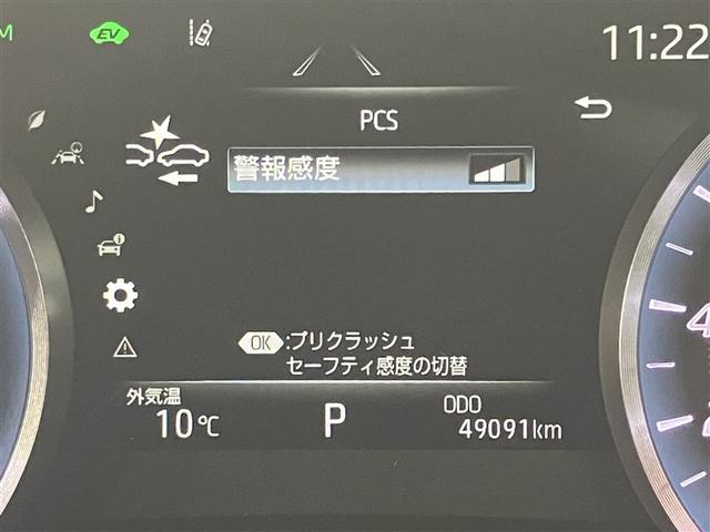 クラウンハイブリッド ＲＳアドバンス　Ｆｏｕｒ　バックモニター　衝突軽減　横滑防止装置　フルセグテレビ　エアコン　ＬＥＤライト　ナビ＆ＴＶ　オートクルーズ　サンルーフ　ドライブレコーダー　スマートキー　電動シート　キーレス　サイドエアバッグ　ＤＶＤ（11枚目）